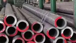 MS Seamless Pipe