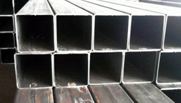 Mild Steel Square Pipe